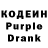Cocaine Fish Scale Alexander Makeev