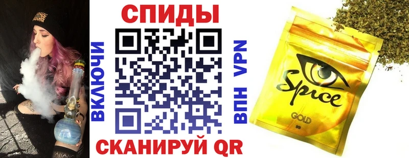 Бутират GHB  Орлов 