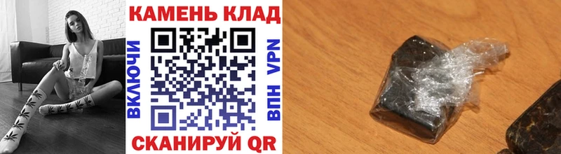 ГАШ убойный  Орлов 