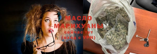 дмт Алексеевка