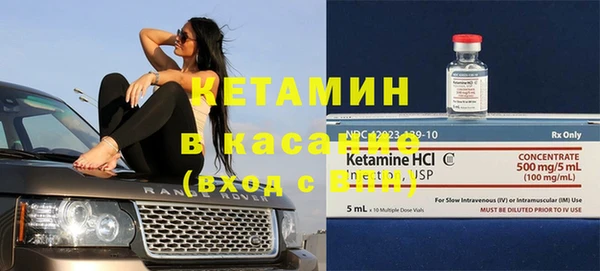 мефедрон Алексин