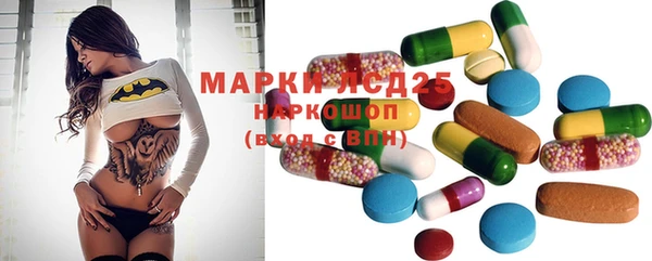 дмт Алексеевка