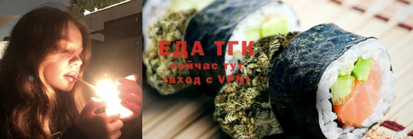 дмт Алексеевка