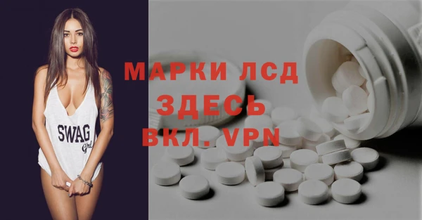 дмт Алексеевка