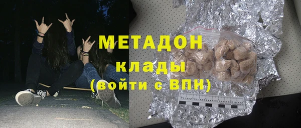 дмт Алексеевка