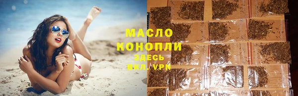 дмт Алексеевка